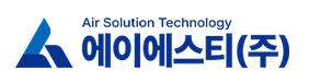 AST 구 대한공조